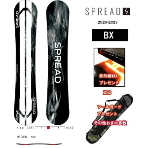 ���܂����� 26-27 BX SPREAD SNOWBOARDS�@�X�v���b�h�X�m�[�{�[�h BX2026-2027 26/27 �O���g�� ���� �T�� �v���f���[�X���{���K�i �O���g�� �R���p�X �I�[�E�F�� �m�[���[7 ���{���K�i