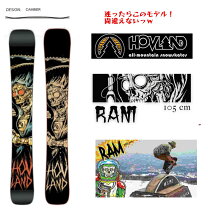 楽天市場】hovland ramの通販