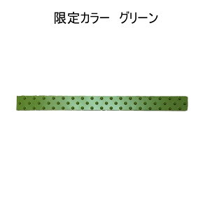 GRIP ALL TUNDRA GRIP 2×24inc ��5×61cm GREEN snowskate�O���b�v�I�[�� �c���h���O���b�v �o�[�^�C�b�v �O���[�� �X�m�[�X�P�[�g �L�b�N�t���b�v �n�C�I�[���[�\ �X�m�[�X�P�[�g�p �O���b�v�e�[�v ��