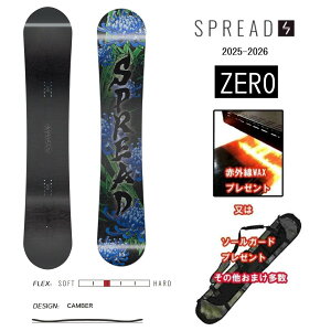 ���܂����� 25-26 ZERO SPREAD SNOWBOARDS�@�X�v���b�h�X�m�[�{�[�h �[��2025-2026 25/26 �O���g�� ���� �T�� �v���f���[�X���{���K�i �O���g�� �R���p�X �I�[�E�F�� �m�[���[7