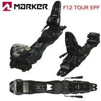 楽天市場】tour f12 epfの通販