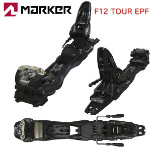 2025-2026 MARKER F12 TOUR 100mm 110mm�u���[�L�I���� ���S�̍������K�i2�N�ۏ�t�}�[�J�[ �X�L�[�r���f�B���OFREE RIDE SKI BINDING �t���[���C�h�c�A�[�X�L�[ �o�C���f�B���O