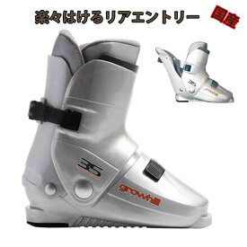 GEN 35E SKI BOOTS ベーシックインナー厳 ゲン 35E スキーブーツ 2025/2026 25/26 25-26モデル国内正規品保証書付 らくらくリアエントリー スキーブーツ