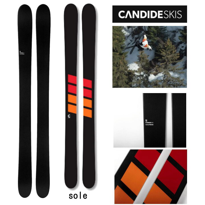 楽天市場】CANDIDE SKIS BC 111 キャンディッドスキー ビーシーバック 