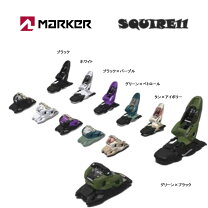 楽天市場】マーカー ブレーキ 120mmの通販