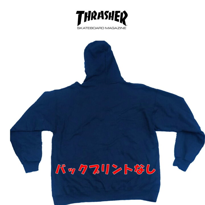 楽天市場】THRASHER MAGZINE HOOD Lサイズスラッシャープルオーバー 