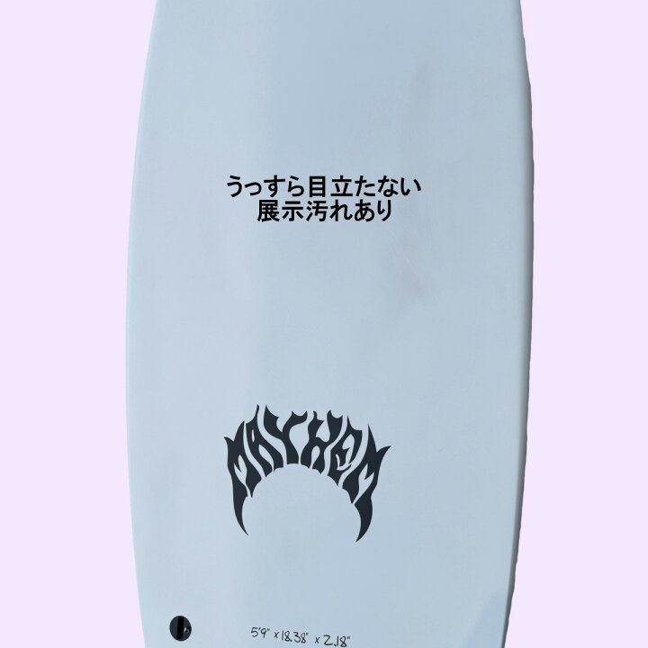 楽天市場】SCORCHER 5