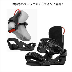 楽天市場 ビンディング ステップイン スノーボード用品 ウインタースポーツ スポーツ アウトドアの通販