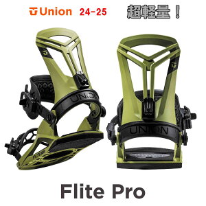 FLITE PRO OLIVE GREEN 2024/25 24-25fUNION BINDING jI rfBO tCgv I[uO[Ki ۏ؏tUNION^IƃXebJ[v[g