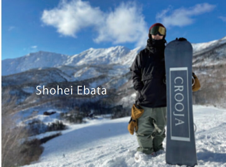 楽天市場】おまけ多数 23-24 LOCUST CROOJA SNOWBOARDS クルージャ 