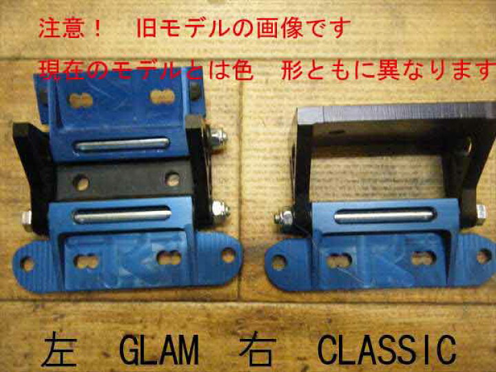 楽天市場】GLAM ROCKER TRUCKS SEThovland 対応3inc(普通のスケート 