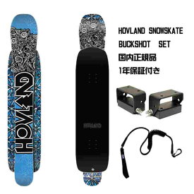 楽天市場 Snow Clawの通販