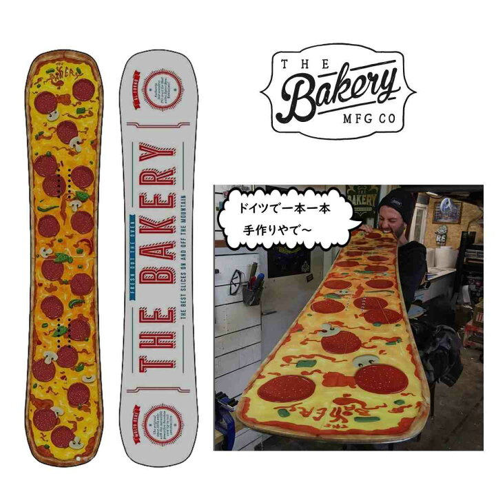 楽天市場】23-24 THE BAKERY SNOWBOARDS HORST MARYJANEザ ベーガリー  