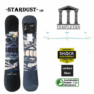 y 2.4kg TEMPLETON SNOWBOARDS STARDUST149 evg evgX[m[{[h X^[_Xg2021/2022 21/22{Ki ILo[ J[{ o[TChEH[@T[rXiIO