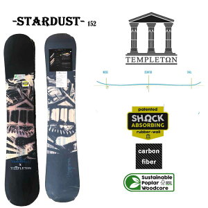 y 2.6kg TEMPLETON SNOWBOARDS STARDUST156 evg evgX[m[{[h X^[_Xg156{Ki ILo[ J[{ o[TChEH[@T[rXiIOg