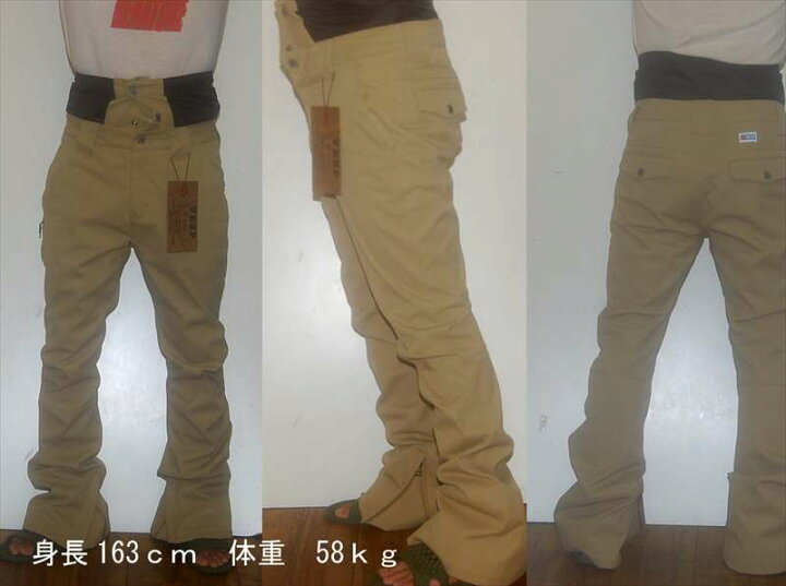 楽天市場】VESP VPMP15-04S BEベージュ Sサイズtight stretch pants 