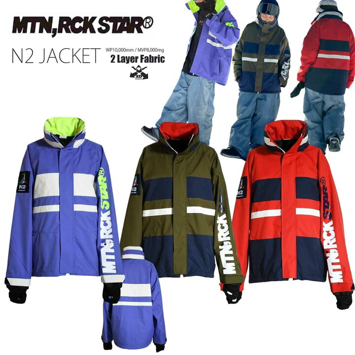 楽天市場】N2 JACKET MTN ROCKSTAR 2023/24モデルマウンテン ロック  