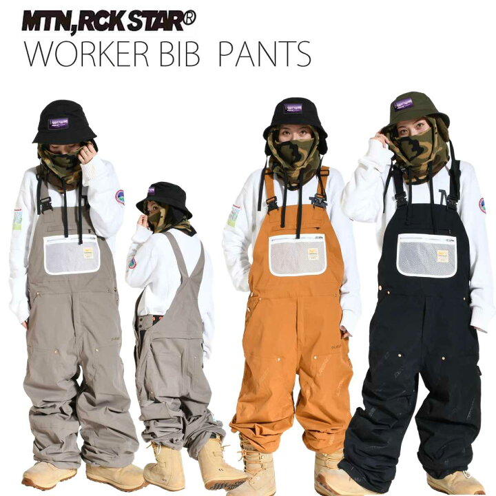 楽天市場】WORKER BIB PANTS MTN ROCKSTAR 2023/24モデルマウンテン 