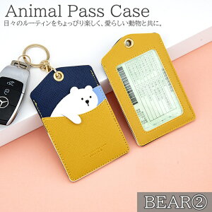 pXP[X fB[X  킢  XCJ pX  L ˂  F  ^ JG Aj}