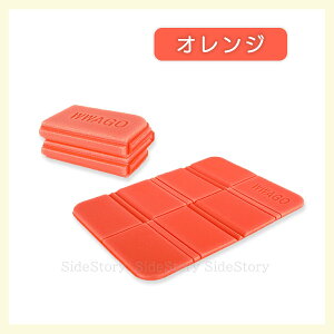 サウナマット レジャーシート 折りたたみ 折り畳み シート コンパクト サウナグッズ サウナ 持ち運び 防湿マット 軽量