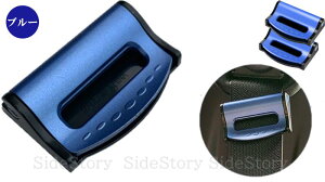 �V�[�g�x���g�X�g�b�p�[ �L�����Z���[ ���b�N ���� �x���g���� �N���b�v �q�� �D�w �A�N�Z���g �� 2��