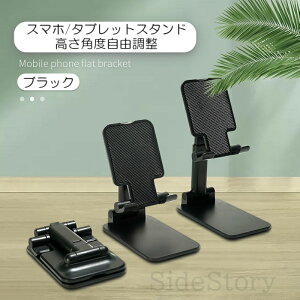 X}zX^h  ܂肽 gїp ̌^ ^ ~ px R [֗ 12.9C` [Ή ^ubg y ^