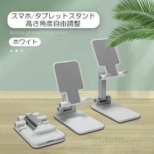 X}zX^h  ܂肽 gїp ̌^ ^ ~ px R [֗ 12.9C` [Ή ^ubg y ^