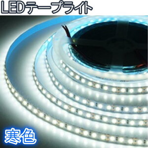 LED e[v Cg USB ledƖ 5m 4m 3m 2m 1m e[vCg LEDe[vԐڏƖ L   dF F ԐڏƖ