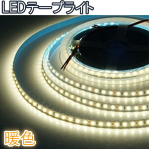LED e[v Cg USB ledƖ 5m 4m 3m 2m 1m e[vCg LEDe[vԐڏƖ L   dF F ԐڏƖ