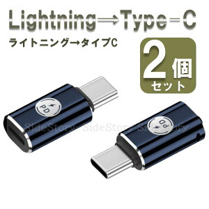 CgjO type-c ϊA_v^[ 2Zbg PDΉ 27W iphone ϊ LightningType-C A_v^[ ^CvC CgjO ϊRlN^ [d typec ipad