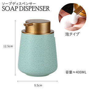 \[vfBXyT[ A  \[v{g  nh\[v fBXyT[ lߑւ e {g Sx Hp Vv _ k i`