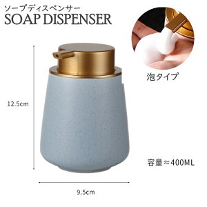 \[vfBXyT[ A  \[v{g  nh\[v fBXyT[ lߑւ e {g Sx Hp Vv _ k i`