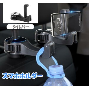 X}zz_[ ԗpV[gtbN @\ ԗp[tbN 㕔ȗp ԍڃz_[ wbhXgtbN ߉\ ԗp[tbN 2Zbg