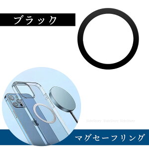 }OZ[t O V[  MagSafe iphone Ή [d ԍ AhCh CX[d }Olbg 2 ANZT X}z