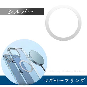 }OZ[t O V[  MagSafe iphone Ή [d ԍ AhCh CX[d }Olbg 2 ANZT X}z