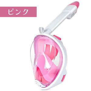 Vm[P C 2025 V^ ttFCX 180x ܂~ GoProΉ l q Kl } V }XN