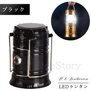 ^ led Lv [d ~j^ Lv^ ^ y h ݂莮 X^h