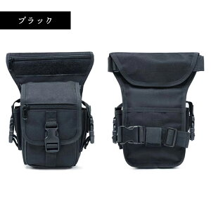 ���b�O�o�b�O ���b�O�|�[�` �{�f�B�o�b�O �q�b�v�o�b�O �E�G�X�g�|�[�` ���@�\ �ϖ��� ���� �� �o�C�N ���]�� �o�R �|�[�` �ނ� �T�o�Q�[