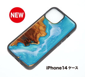 ウッドレジンiPhoneケース(iPhone14　Ocean)