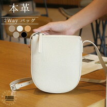 楽天市場】本革2wayミニョルダーバッグ／カジュアルショルダーバッグ 