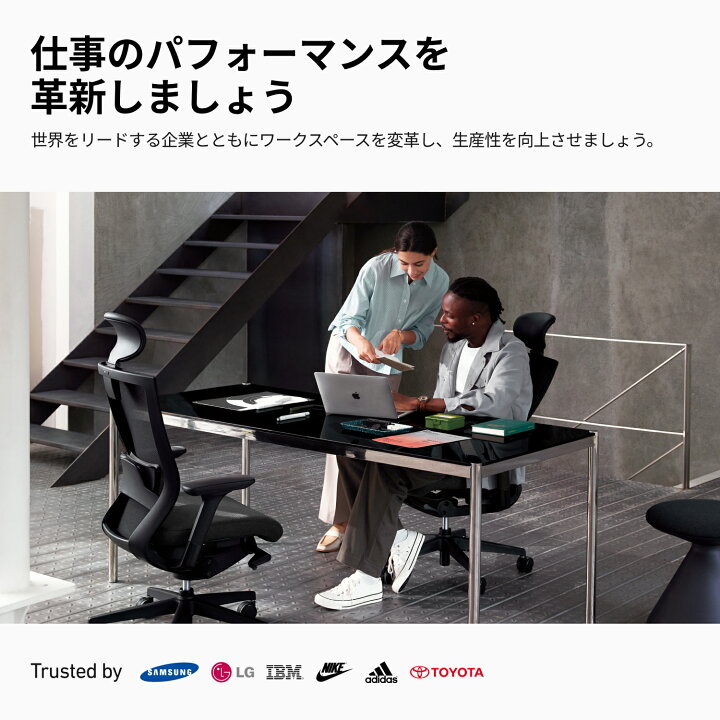 楽天市場】[送料無料] SIDIZ シディズ T50 オフィスチェア デスク 