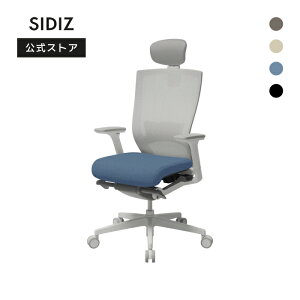 [��������] SIDIZ �V�f�B�Y T50 �I�t�B�X�`�F�A �f�X�N�`�F�A �p�\�R���`�F�A ���[�N�`�F�A �l�ԍH�w�֎q �G���S�m�~�N�X�`�F�A �C���e���A�`�F�A �֎q �`�F�A �����֎q