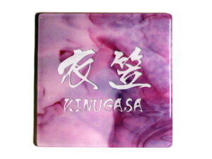 \D 킹 KX\D wVhExNx[sN Ȃ h \t Y IWi KX  񐢑