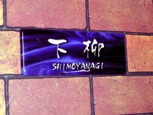 \D 킹 KX\D wVhExRpNg Cp[v Ȃ h \t Y IWi KX  񐢑