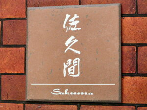 \D ^C\D uE 195mmp  lC X^CbV  \t IWi ^C  񐢑