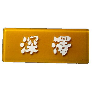 \D 킹 KX\D wVhExRpNg Ji[CG[ Ȃ h \t Y IWi KX  񐢑