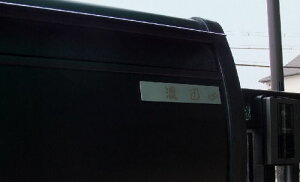 \D |Xgp XeX l[v[g@ȈՁ@\t@Z~I[_[@ȒPō@IWi  񐢑