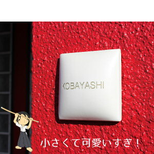 2800 \D  ^C\D 72x72mm    I