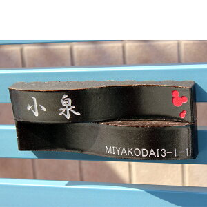 \D ^C 3̕\D 敗cC@_[NuE 215x80mm h lC X^CbV  \t IWi ^C 