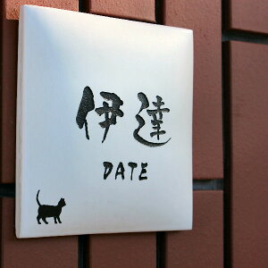 5454 \D ^C  3̕\D ։ 145x145mm h lC X^CbV  \t IWi ^C  񐢑